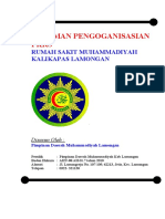 Pedoman Pengoganisasian PKRS