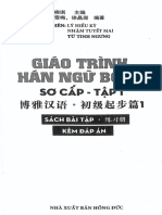 Bài Tập Sơ Cấp Hsk3 I - Đáp Ánnn Ok