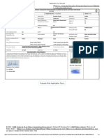Application Form Preview Dabla
