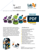 LVH Labzz Microscopes Leaflet Ru Web