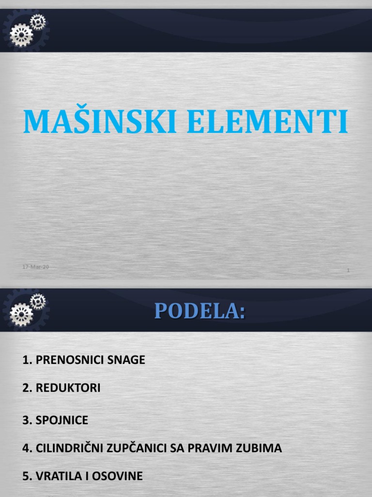 Машински елементи - презентација 5 | PDF