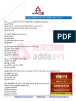 Formatted Indian Polity Top 50 Questions For UPSSSC PET 2022 Hindi