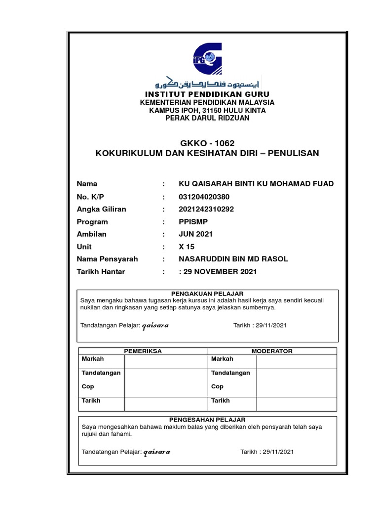 Gkko 1062 X15 | PDF