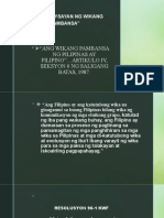 Ang Wikang Pambansa NG Pilipinas Ay Filipino