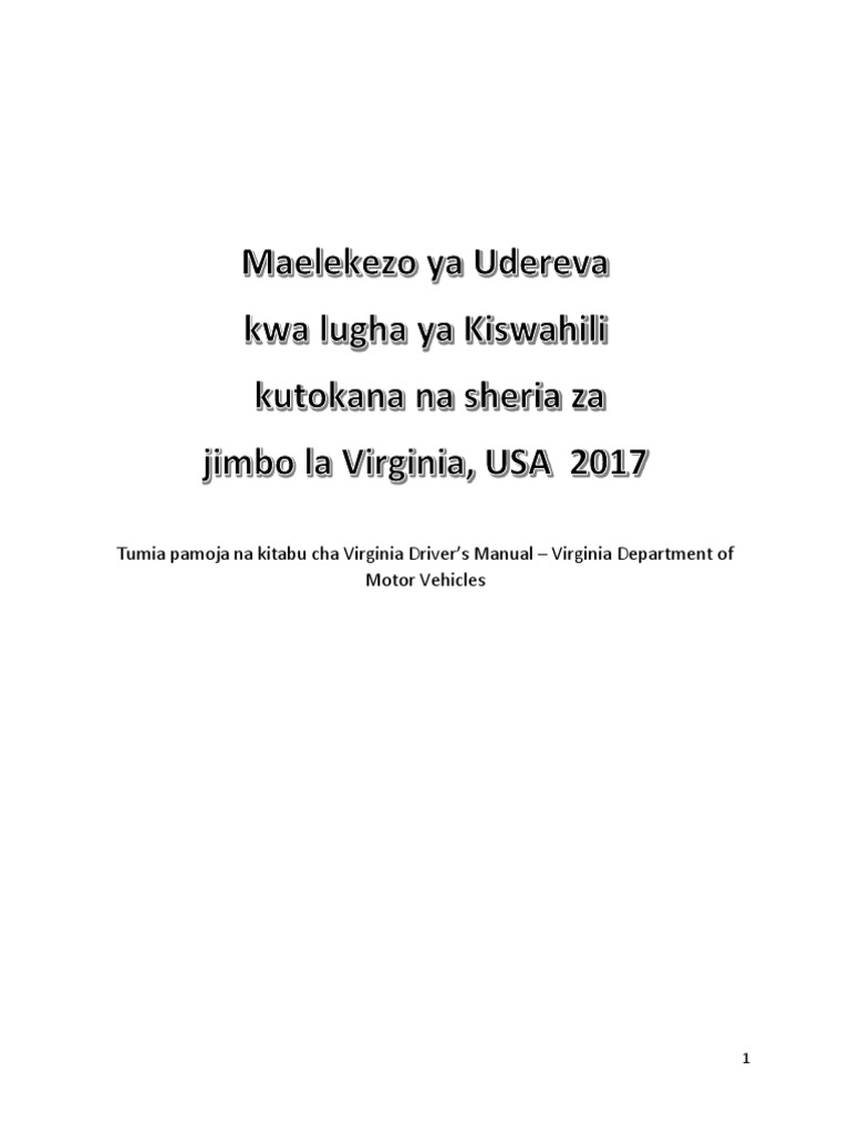 VA Driver's Manual in Swahili PDF