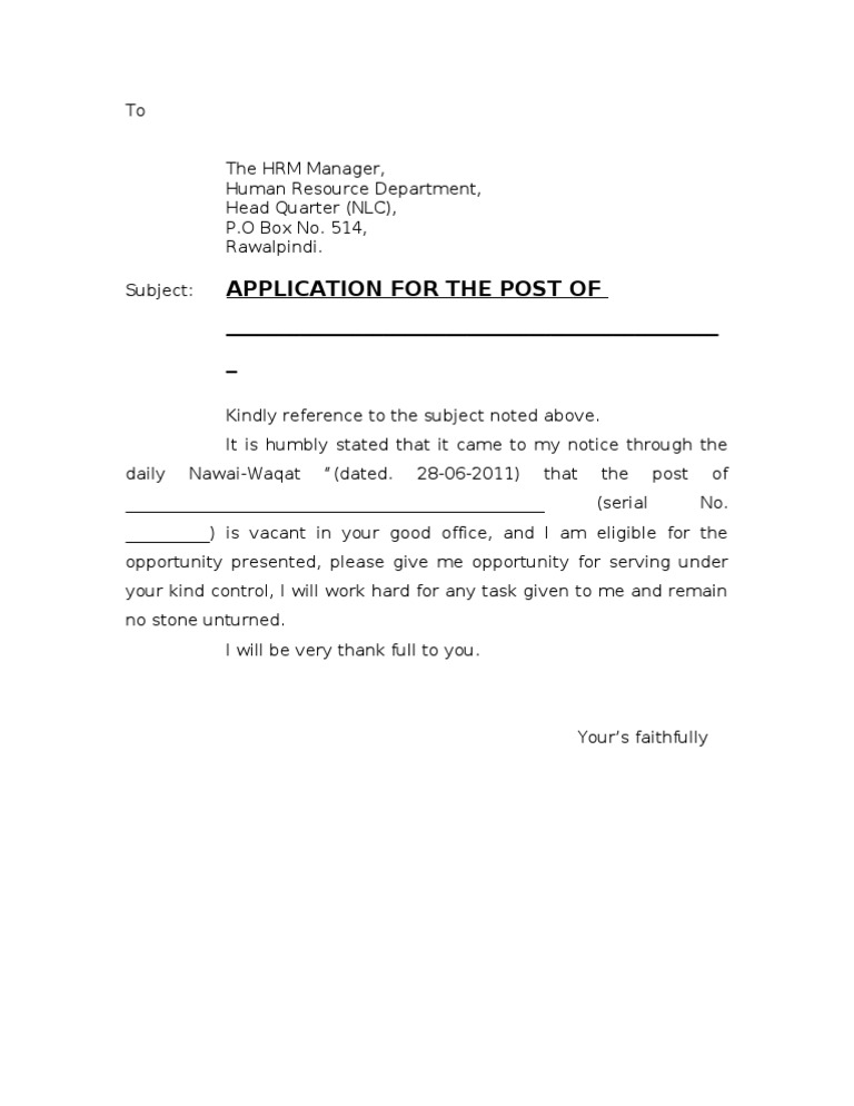 Application for Vacant Post | PDF