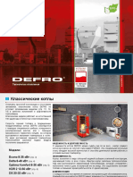 Defro 2015 Catalog Ru-4