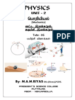 PHYSICS Circular Motion Tamil PDF