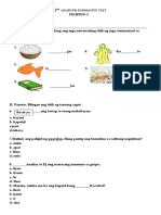 Test Paper 2016