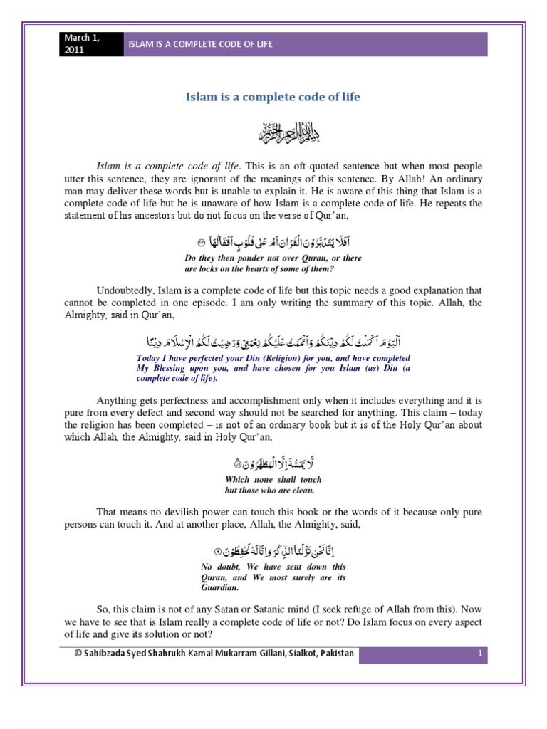 Islam Is A Complete Code of Life | PDF | Prophets And Messengers In ...