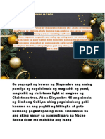 Karanasan Noong Nakaraang Pasko