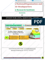 International, National and Institutes of India by Study For Civil