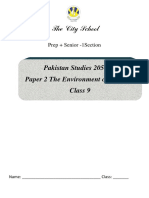 The City School Prep + Senior -1Section Pakistan Studies Paper