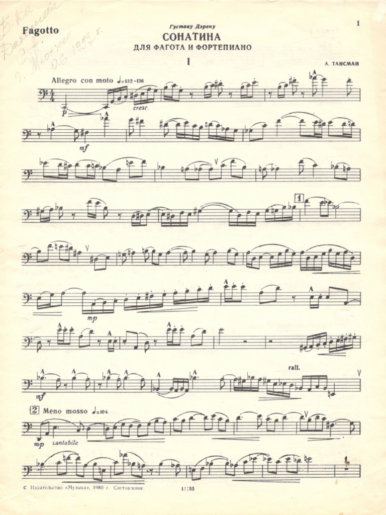 Sonatine For Bassoon and Piano A. Tansman PDF