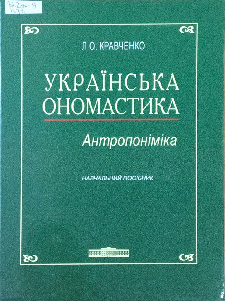 Порно бейнелердегі ләззаттың жылауы мен айқайын қараңыз