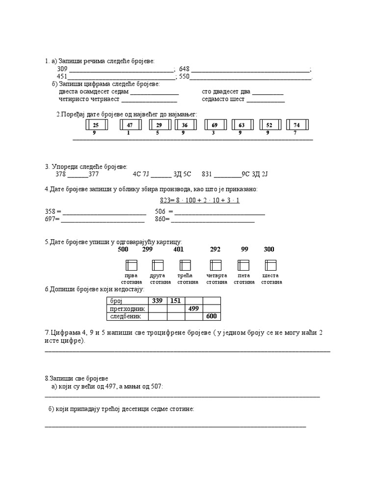 Brojevi Do 1000 | PDF