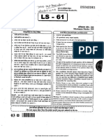 SCCL JR Asst Eng Language Apt Sample Paper 1 2