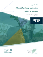 2103D Drugs and Development in Afghanistan