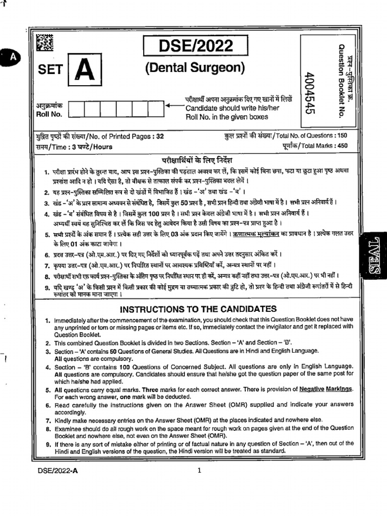Mppsc Paperset a Dental Surgeon Exam 2022 PDF Dental Implant