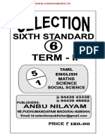 Namma Kalvi 6th Standard Term 2 Selection Guide em 219170