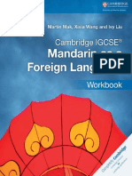 Cambridge Igcse Mandarin As A Foreign Language Workbook