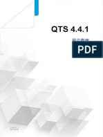 QTS4.4.1 UG 03 SC