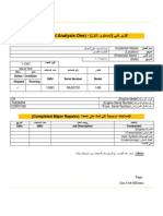 ريرقت) لولاا ىوتسملا (ينف - (Technical Analysis One) : تاحلاصلاا ةدعملا ىلع تمت يتلا ةيسيئرلا (Completed Major Repairs)