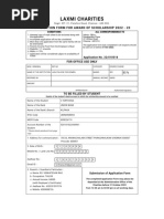 Scholarship Application Form