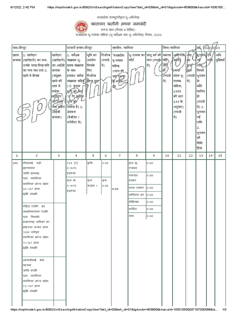 K 22 | PDF