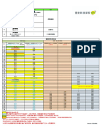 5 Route - Time Table For Daily 20210901