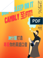 Add Don't Sleep on it, Cambly至Fita heading