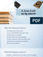 Is Jesus God (Debate)
