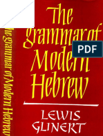 The Grammar of Modern Hebrew