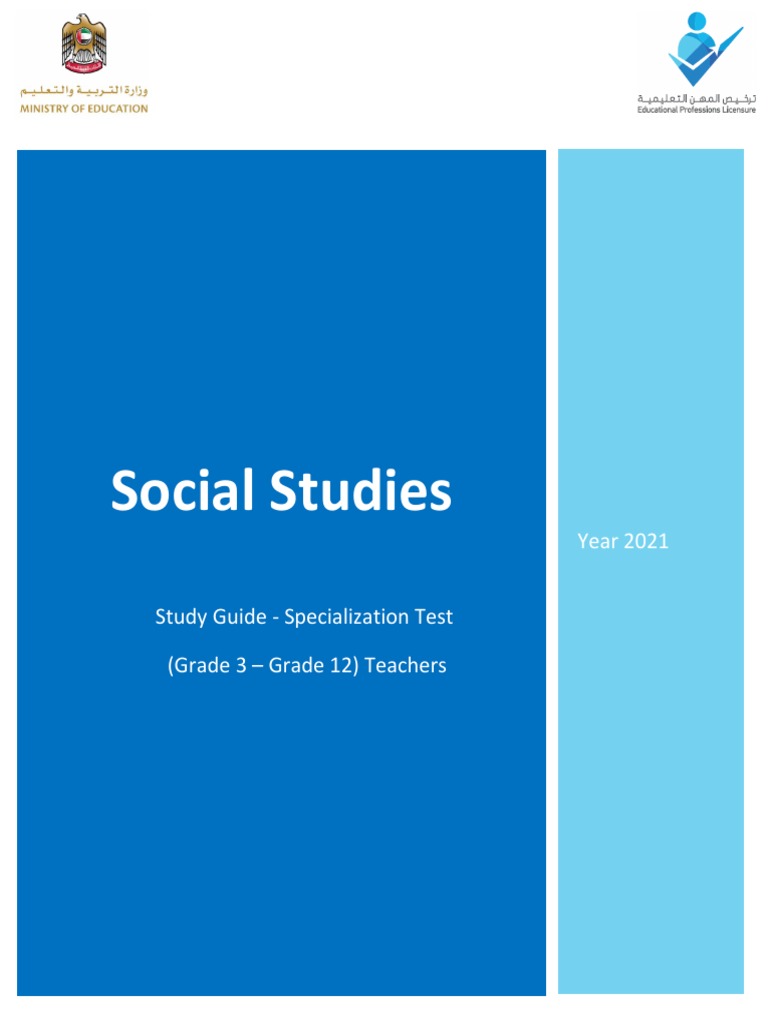 Social Studies Teacher Test Guide 2021 | PDF | Economics | Social Sciences