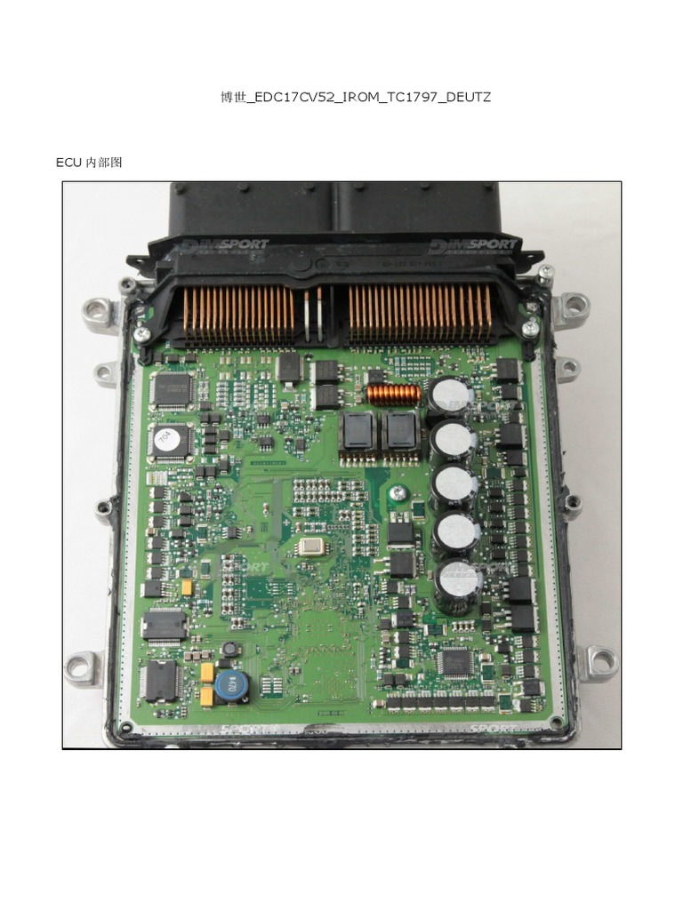 NT Bosch Edc17cv52 Irom TC1797 Deutz 1033 201804191005431 | PDF
