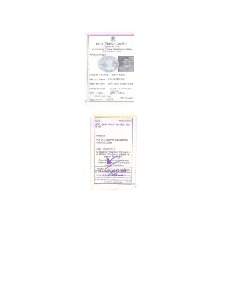 voter-id-card-pdf