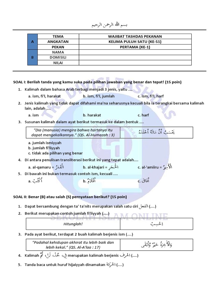 Soal Tashdas Pekan 1 Aka 51 Pdf