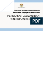 01 DKP 2.0 Kelas Peralihan PJPK