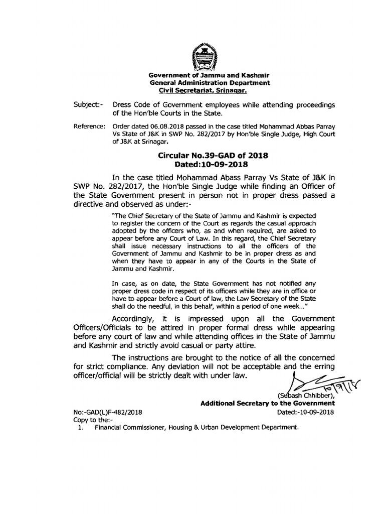 Office Rules PDF Public Law Social Institutions