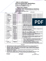 Irukkangudi Mariyamman Temple Official Notification Application Form PDF 2