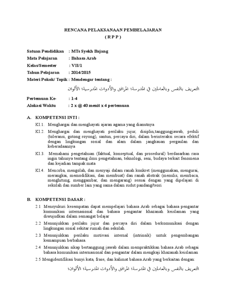 RPP Bahasa Arab Kelas VII MTs Syekh Bajang | PDF