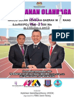 Buku Program MSSD 2022