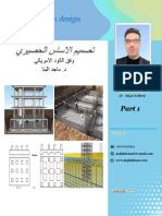 Dr. Majid albana  mat foundation design