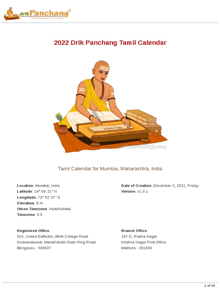 2022 Drik Panchang Tamil Calendar v1.0.12 PDF Lunisolar Calendars