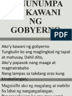 Panunumpa NG Kawani NG Gobyerno