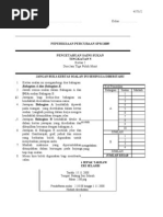Soalan PJPK TING.4