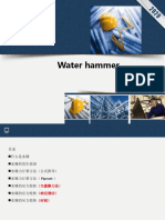 09 Water Hammer