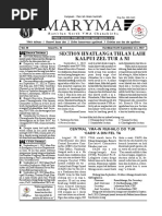 Time of India | PDF | Swine Influenza | Influenza