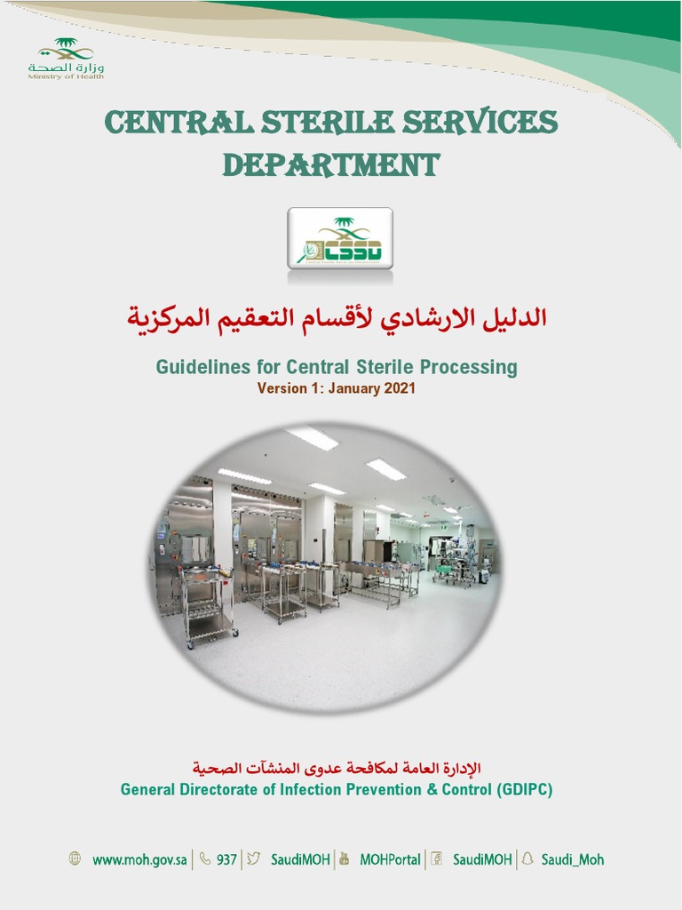 CSSD Guidelines 2021 Version I GDIPC | PDF | Sterilization 