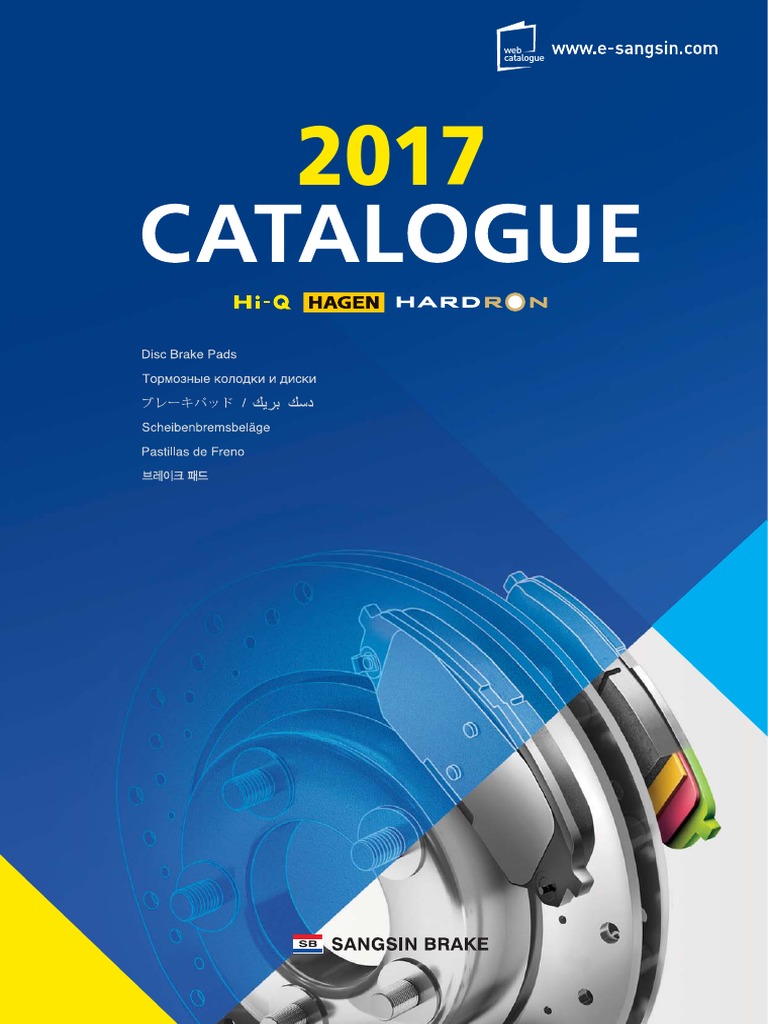 Hagen Brake Pads Overview | PDF | Brake | Vehicle Technology